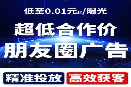 百度推广竞价下的营销创新：某公司的成功经验分享